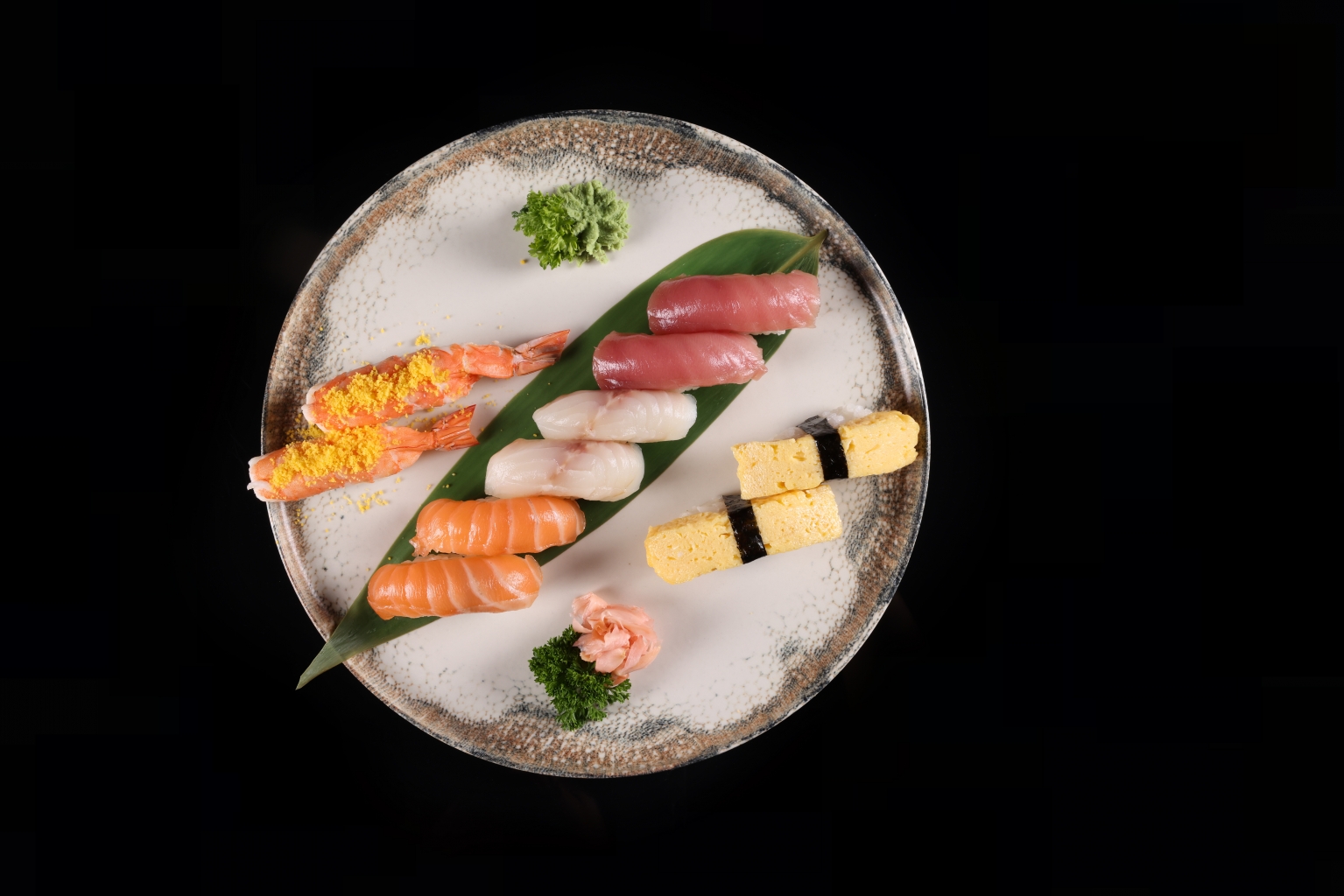 NIGIRI