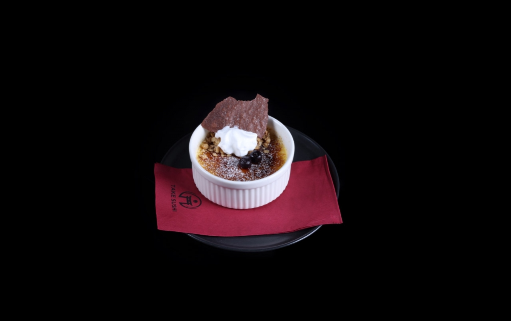 YUZU BRULEE