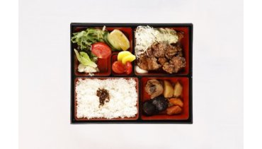 KARAAGE BENTO