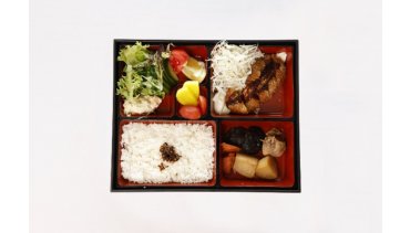 CHICKEN KATSU BENTO