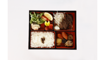 GYU TERIYAKI BENTO