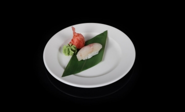 201-SUZUKI NIGIRI