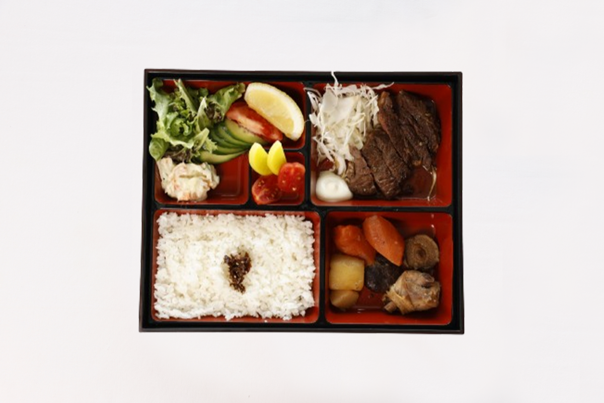 236-GYU TERIYAKI BENTO