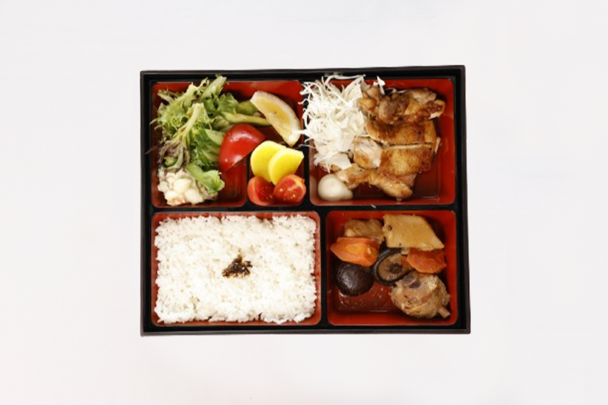 231-CHICKEN TERIYAKI BENTO