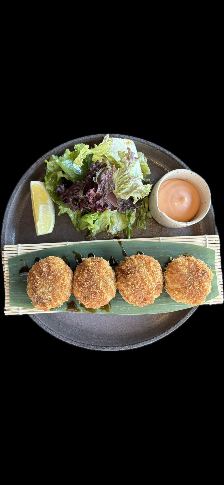 SAKANA KATSU
