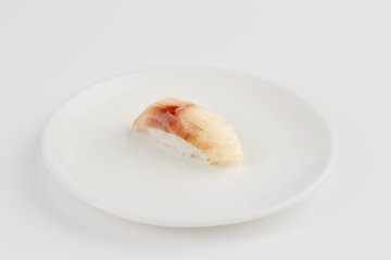 Suzuki Nigiri